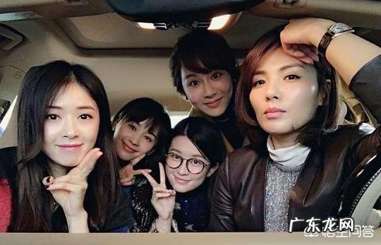 杨紫生日有哪些人送祝福?