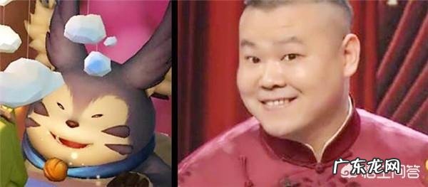 《王者荣耀》若拍成电影,网友推荐演员,蔡徐坤可演诸葛亮,你有何看法?