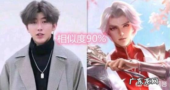 《王者荣耀》若拍成电影,网友推荐演员,蔡徐坤可演诸葛亮,你有何看法?