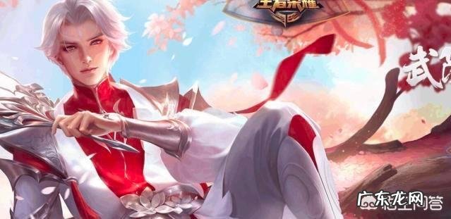 《王者荣耀》若拍成电影,网友推荐演员,蔡徐坤可演诸葛亮,你有何看法?