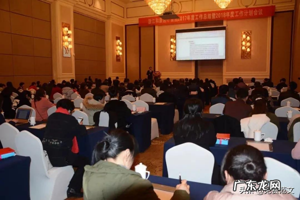 如何写年终工作总结 年终总结范文大全通用