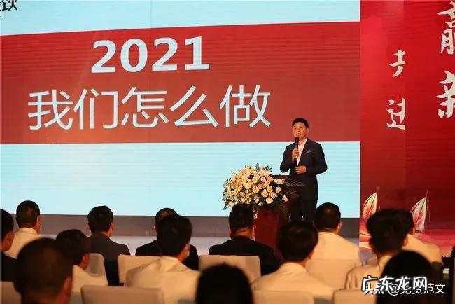 如何写年终工作总结 年终总结范文大全通用