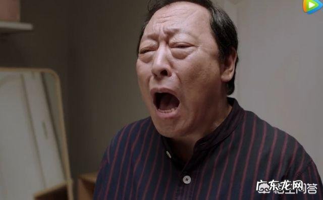 苏大强,有哪些段子手的经典语录?