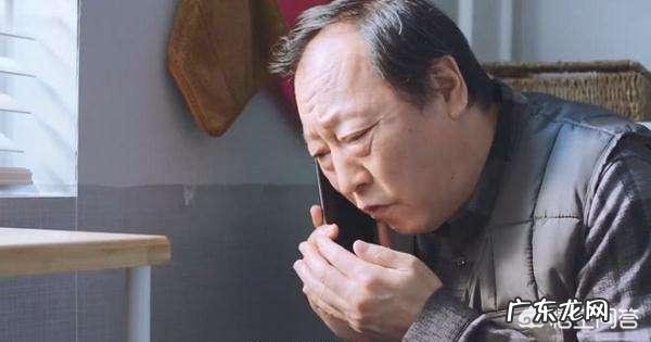 苏大强,有哪些段子手的经典语录?