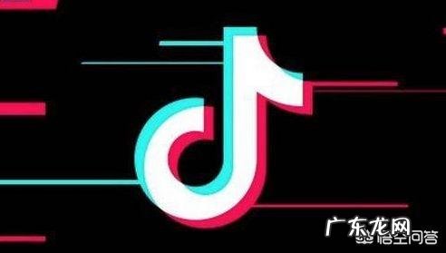 抖音营销之如何巧妙的推广宣传？你怎么看？