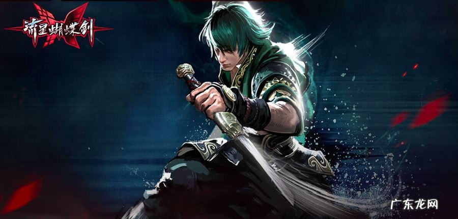 角色扮演游戏有哪些 角色扮演小游戏有哪些