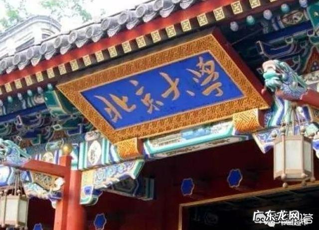 近代书法家谁排第一位?