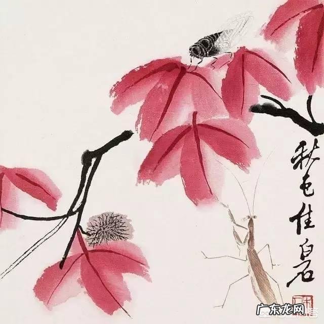 近代书法家谁排第一位?