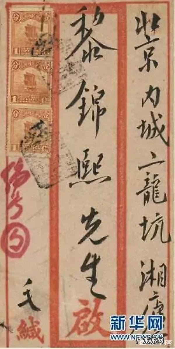 近代书法家谁排第一位?