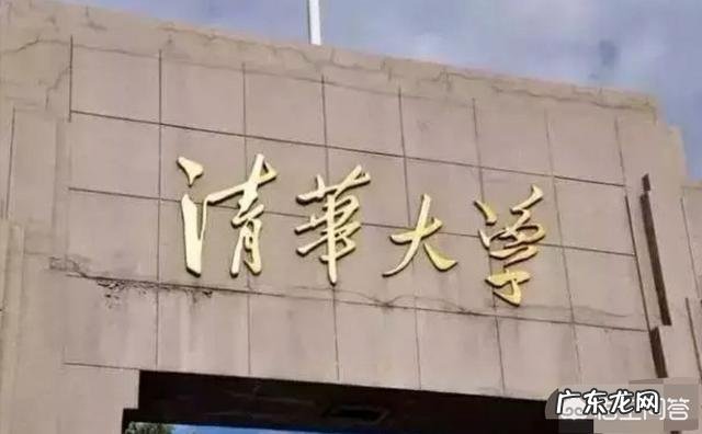 近代书法家谁排第一位?