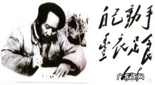 近代书法家谁排第一位?