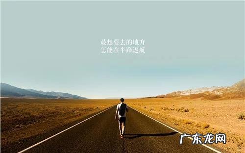 高考励志名言、短句都有哪些?