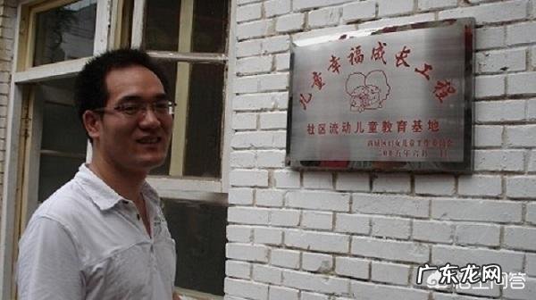 孩子说话就口吃,这是怎么回事?