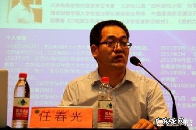 孩子说话就口吃,这是怎么回事?