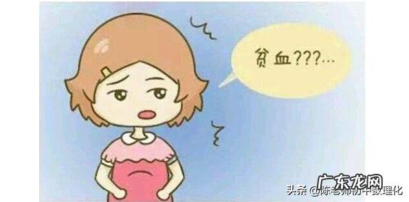 孕妈妈什么时期需要补铁,补铁吃哪些食物好?