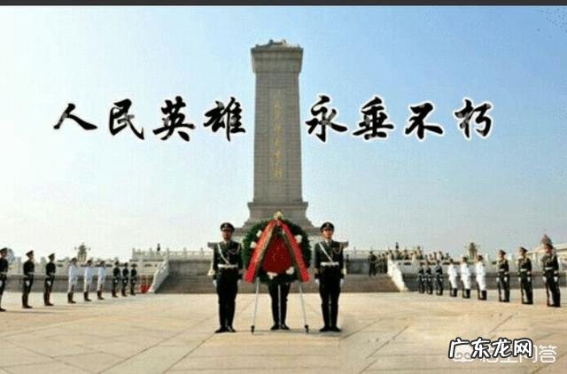 中国人为什么要过清明节?