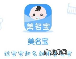 那些好听的男生姓名?