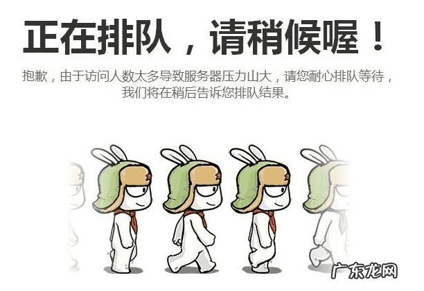 小米授权天猫商家查询 小米天猫旗舰店是正品吗