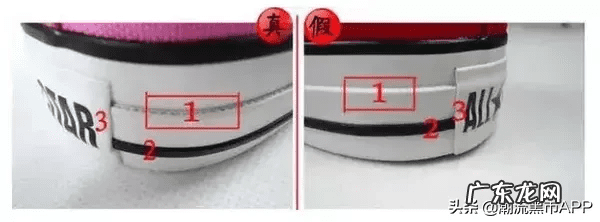 帆布鞋真假有什么区别 匡威帆布鞋真假鞋底