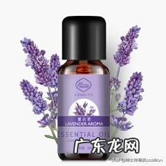 女性适合用什么精油，都有什么功效？