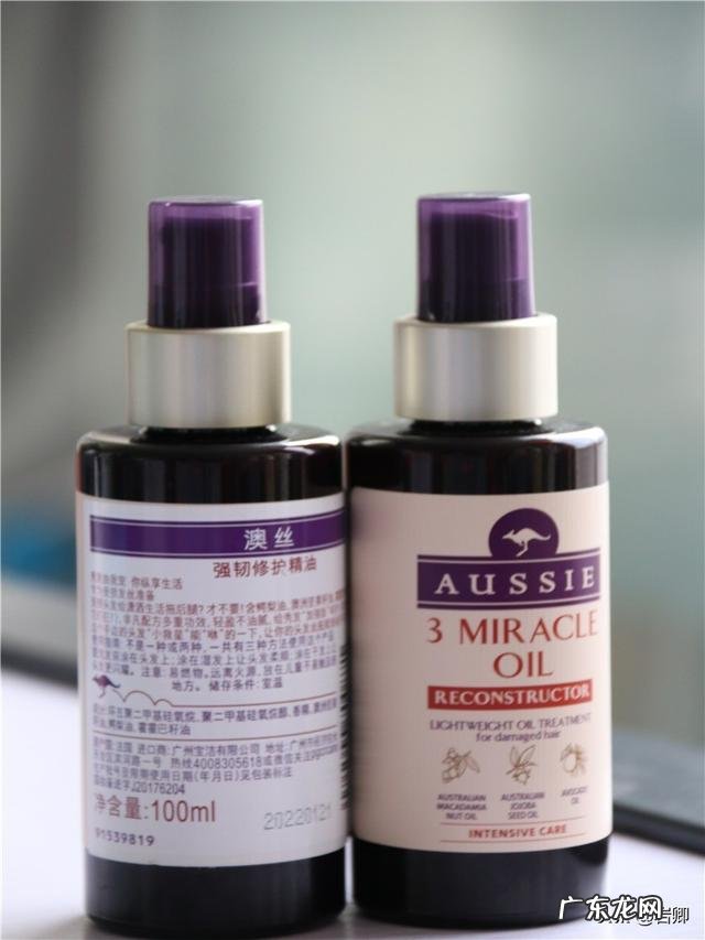 女性适合用什么精油，都有什么功效？