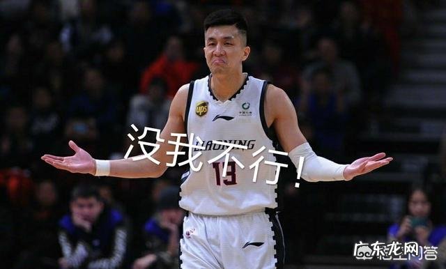 CBA全明星正赛,郭艾伦调皮技痒挑衅易建联,两人solo八人罚站,你怎么看?