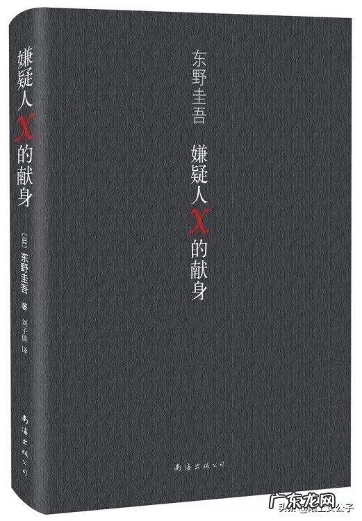 推荐10本你看过的书,你会推荐哪些?