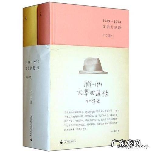 推荐10本你看过的书，你会推荐哪些？