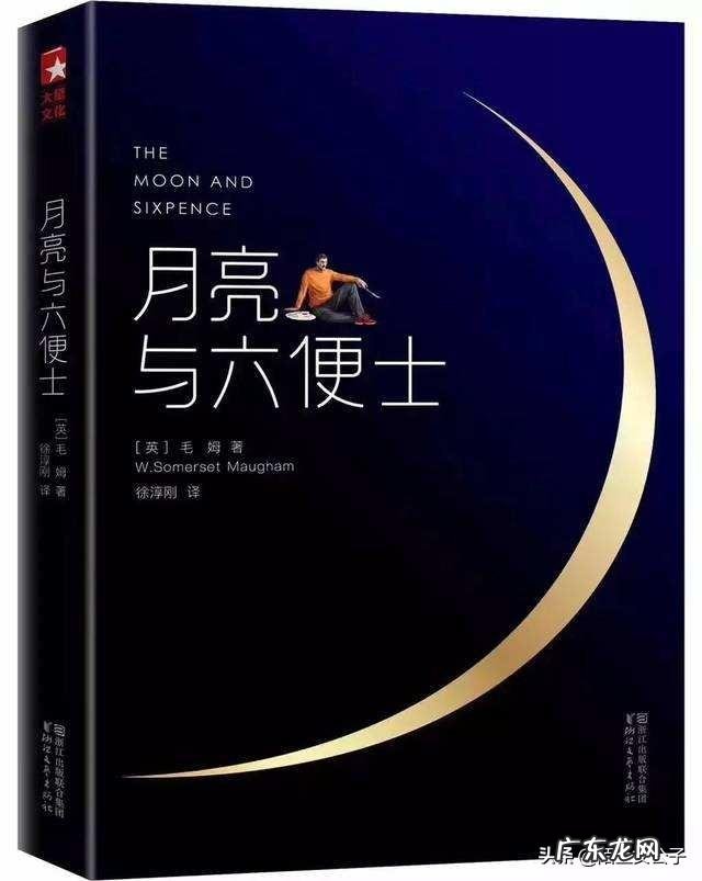 推荐10本你看过的书，你会推荐哪些？