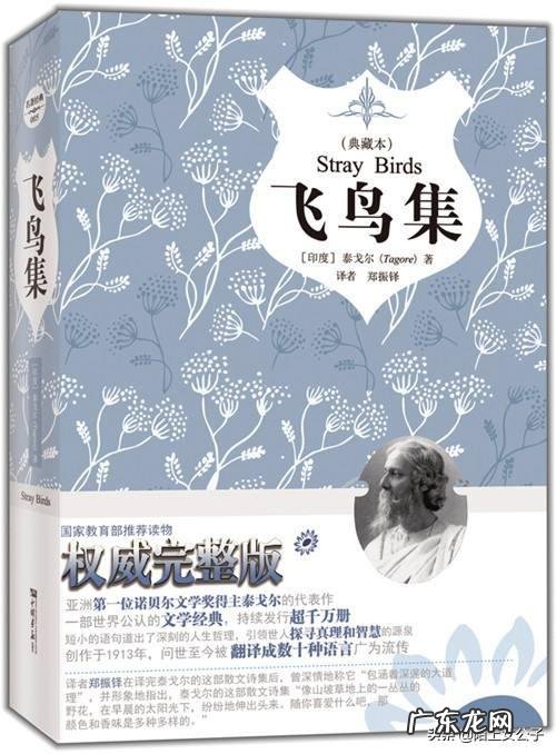 推荐10本你看过的书,你会推荐哪些?