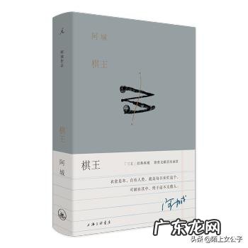 推荐10本你看过的书,你会推荐哪些?