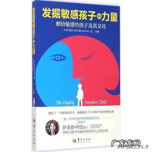 推荐10本你看过的书，你会推荐哪些？