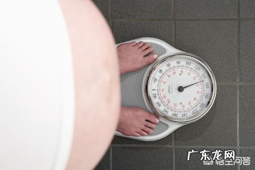 怀孕期间平均增重是多少?