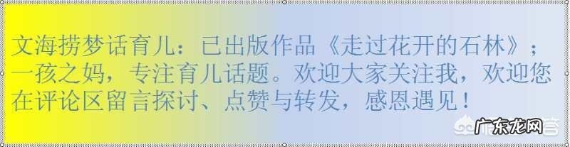 婴儿多久可以把屎把尿？