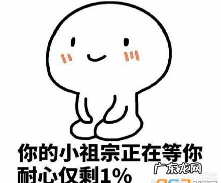 婴儿多久可以把屎把尿?