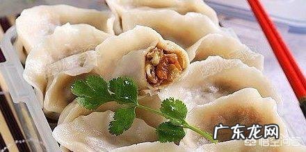 羊肉饺子怎么调馅？