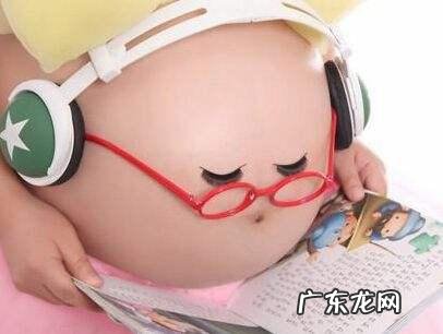 刚怀孕胎教什么歌合适?求助有经验的宝妈,听说要听名曲,最好是钢琴曲吗?