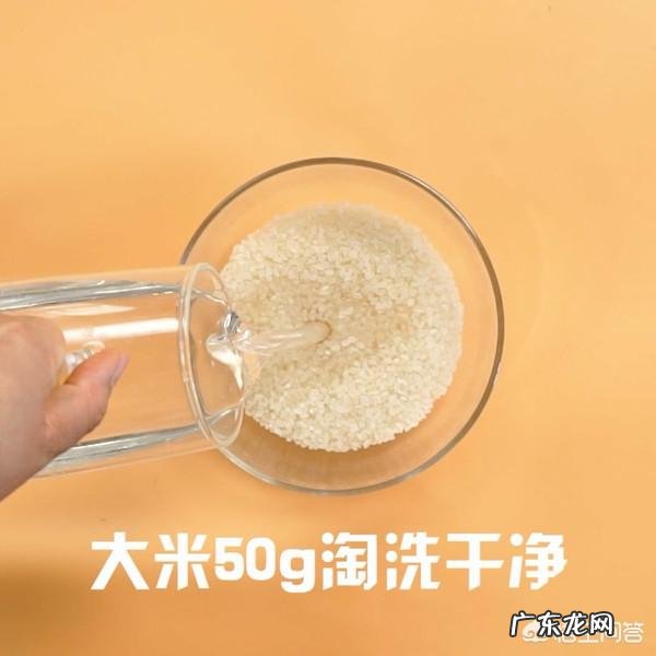 春天有哪些养胃粥食谱可以推荐？