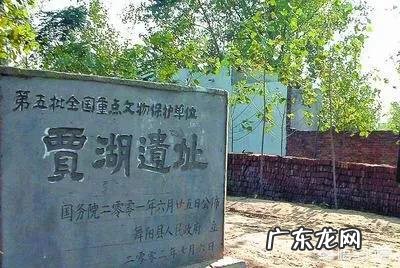 中国考古发现了哪些史前建筑遗址？