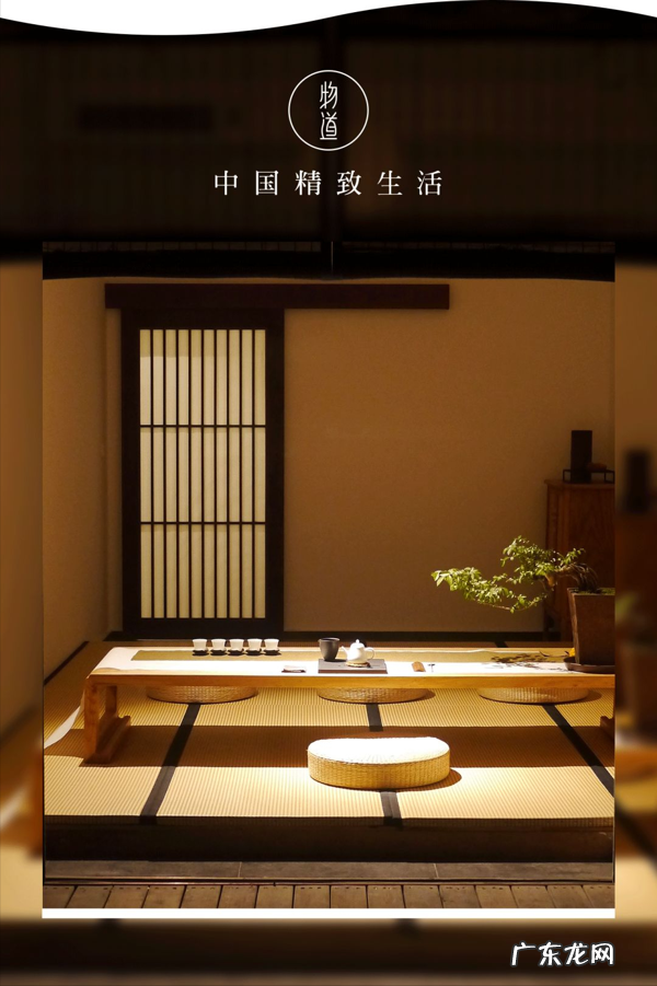 房子风水怎么看 房子干净与风水