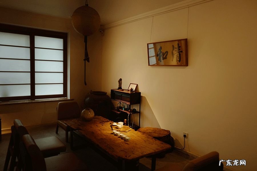 房子风水怎么看 房子干净与风水