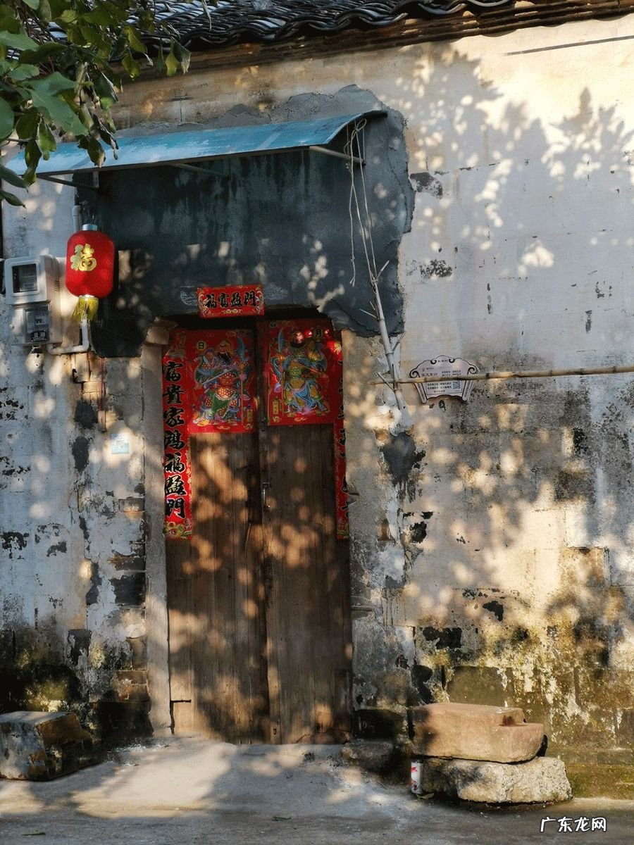 房子风水怎么看 房子干净与风水