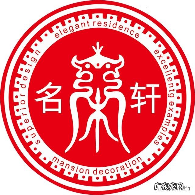 图解家居风水布局设计时的粗浅运用 房子布局风水图解