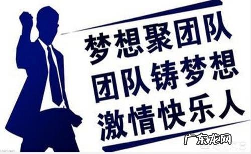 销售团队经常会遇到的问题有哪些？