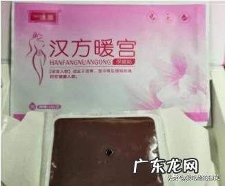女性经期前乳房胀痛,怎么办?
