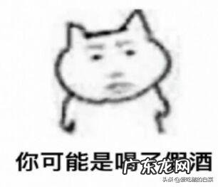 女性经期前乳房胀痛,怎么办?