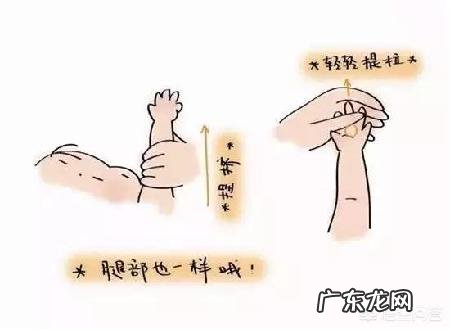 给宝宝做抚触有好处吗？在家如何给宝宝做抚触呢？