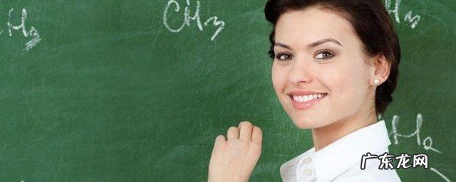 给班主任送祝福的句子