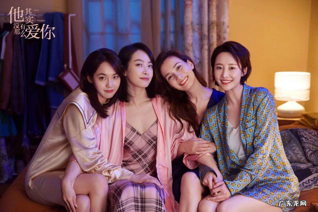 他其实没那么爱你任染结局