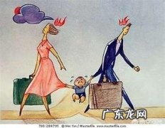 女人要怎么对待一个背叛过你的男人？